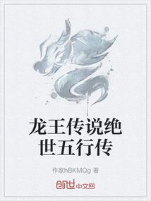 首遇对手
