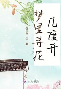 三兄弟不平凡的大学之旅
