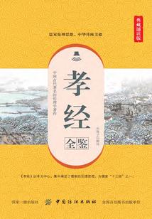 你我本星尘