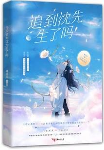 许可的第五个季节