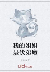 过往寒烟