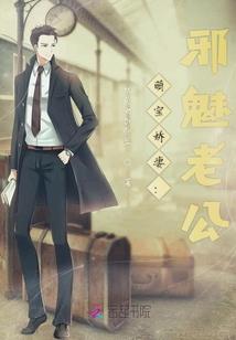 浮生镜