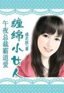 斗罗之本体斗罗
