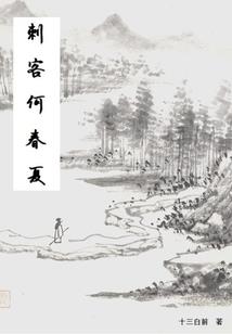 可见亦斑