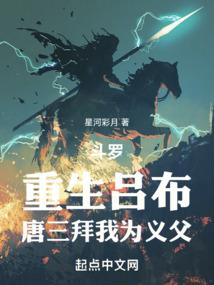 自从变身以后