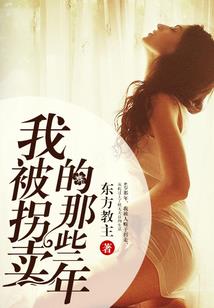 莫麟传奇之雨尽皆为殇