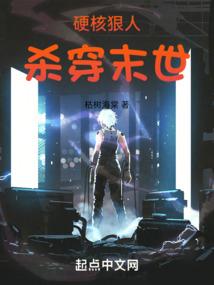 帝主：九天玄霄