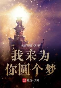 悠悠丁香结