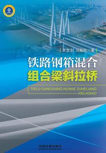 我只是只小狐狸