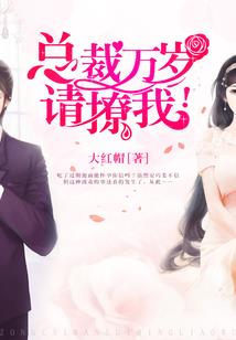 天玄武斗