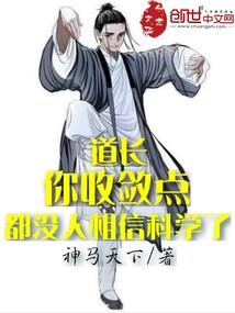 失真的青春