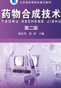 女神求你别作妖