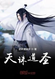 青春狂舞曲