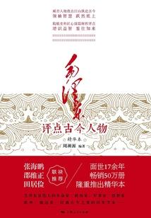 风落尘