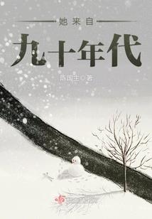我在玄幻世界当大明星