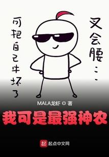 希望明天不要下雨