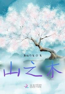 亡人弽