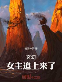 重生2003平凡之路