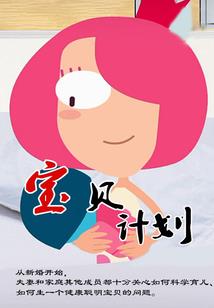霓虹灯下的眼泪