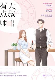 宗仙剑缘