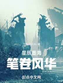 我们怕过谁