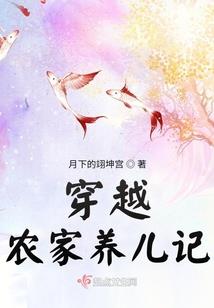 快穿大佬：黑化主神偏执又病娇