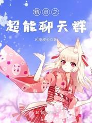 花语泪颜