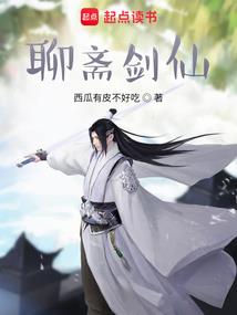 九州人间客