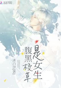 空空如叶之称霸天下
