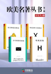 我会一直在这里的