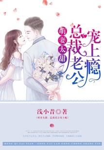 上古炼魂师