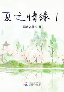 神术通天
