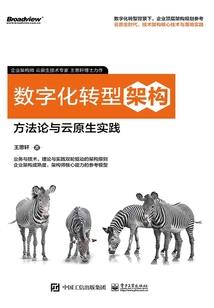 我来帮你牵红线