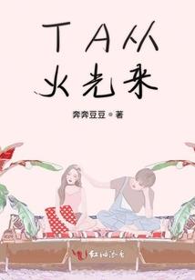 神侠盖世