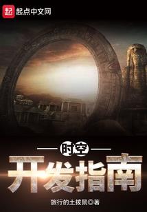 宠物小精灵之卡洛斯冠军