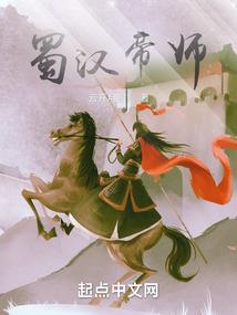 穿越之国民影后：殿下，来拍戏！