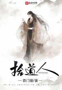 天铭不凡