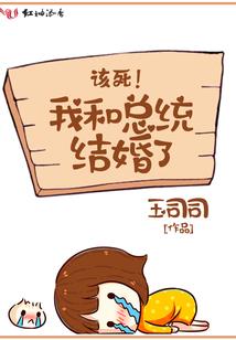 我能改变物品前缀