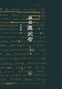 妖怪酒馆