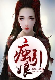 神诡：从加点开始到地表最强