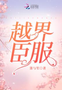 龙灵曲