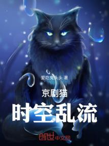 乱世妃歌