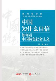 腐女甜心的幸福生活