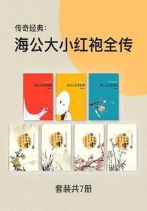 企鹅超链接