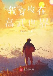 每天都在想着怎么领便当