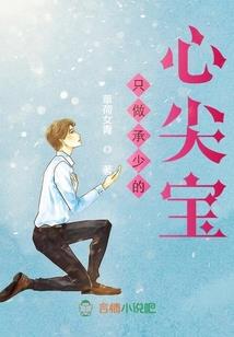 轩辕战皇