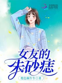 知晓未来魔法师