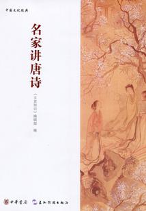 没有硝烟的肉搏战