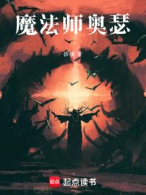 皇帝过来聊聊