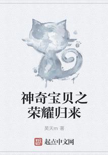 雪剑染天下